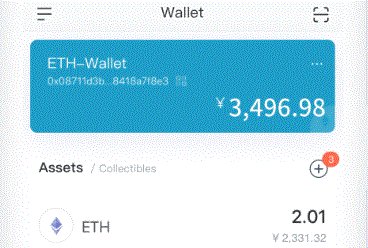 姜虹：寻找“教育家精神imToken钱包下载”与“科学家精神”的契合点